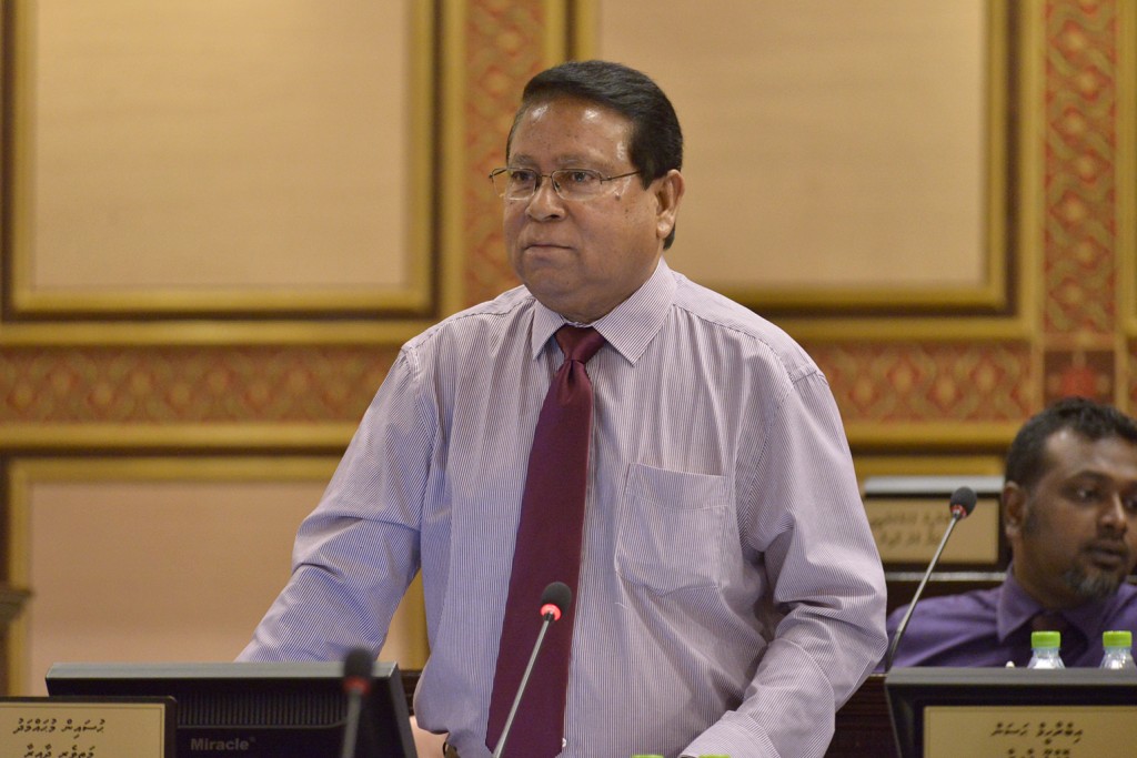 Kureege Menber Husain Mohamed avahaara vehjje