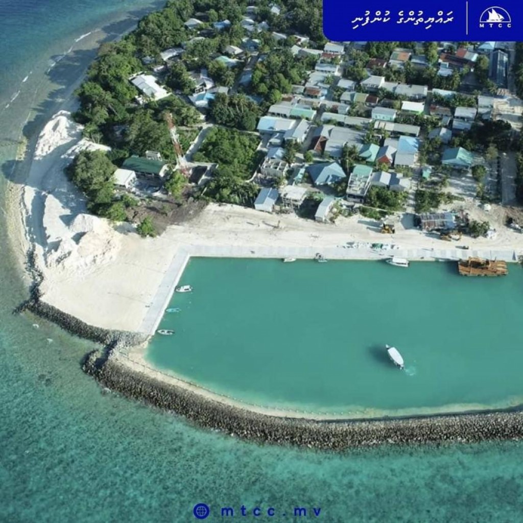 Henbadhoo bandharu tharahggee kurumuge mashroou ge masakkai nimijje