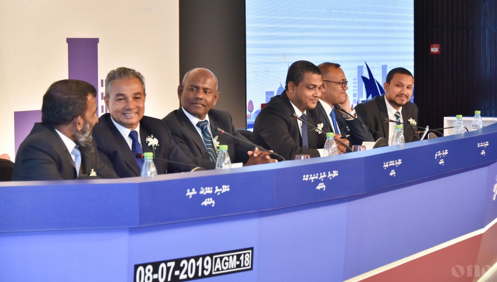 MTCC ge aharee aanmu jalsaa gai baiverivumah register vaan jehey fahu thaareehu iulaanu kohffi