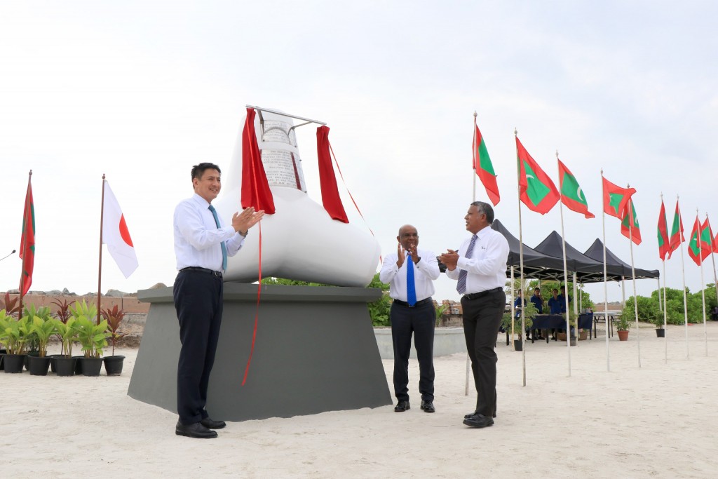 Raajje aai Japan ge gulhun ramazukohdhey monument alun bahattaifi