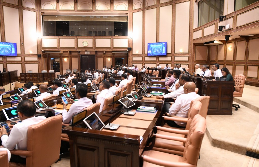 AG ge ithubaaru neikamuge mahssala: Liyumun javaabudhaareevumah fonuhvvaafaivaathee gotheh ninmumah jalsaa medhukandaalaifi