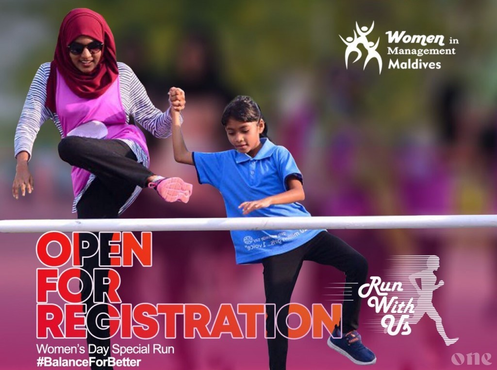 Registration opens for 'Run With Us 2019'