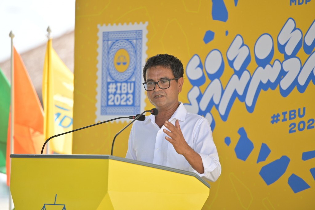 Mashroouthakah faisaa dhinun huttuvan MDP in court ah dhanee