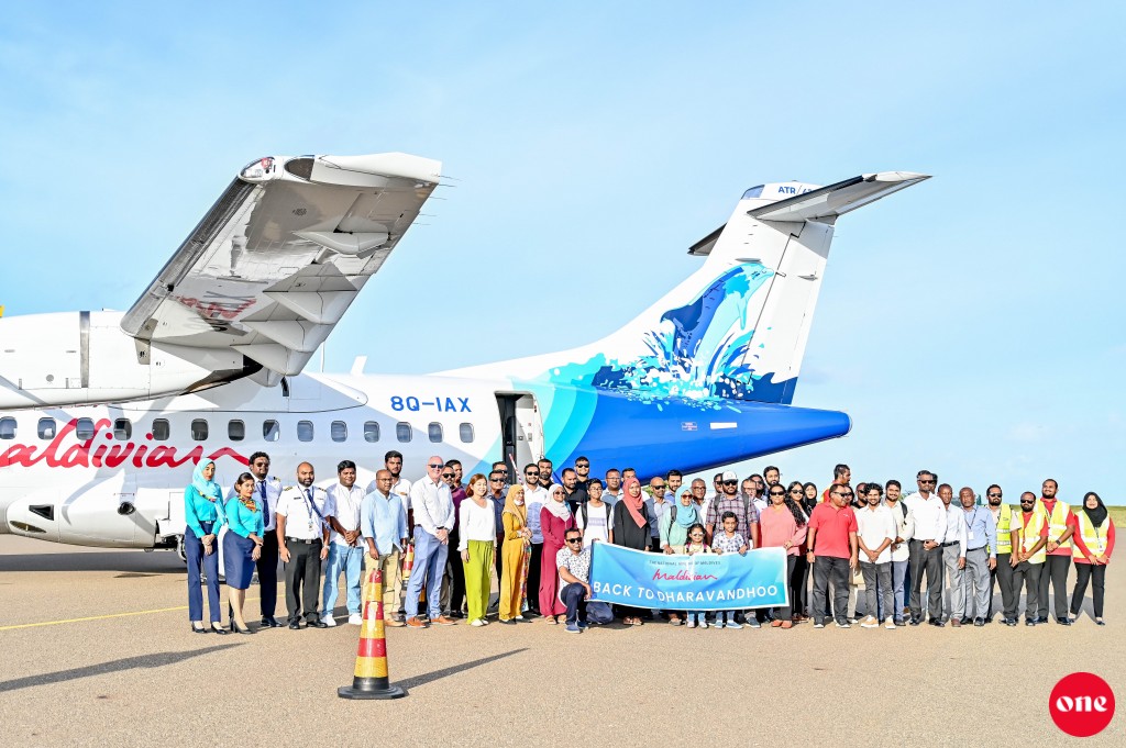 One Photo: Medhuken'dumakah fahu Maldivian ge dhathuruthah Dharavandhoo ah feshun