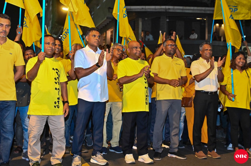 ވަން ފޮޓޯ: އެމްޑީޕީގެ 