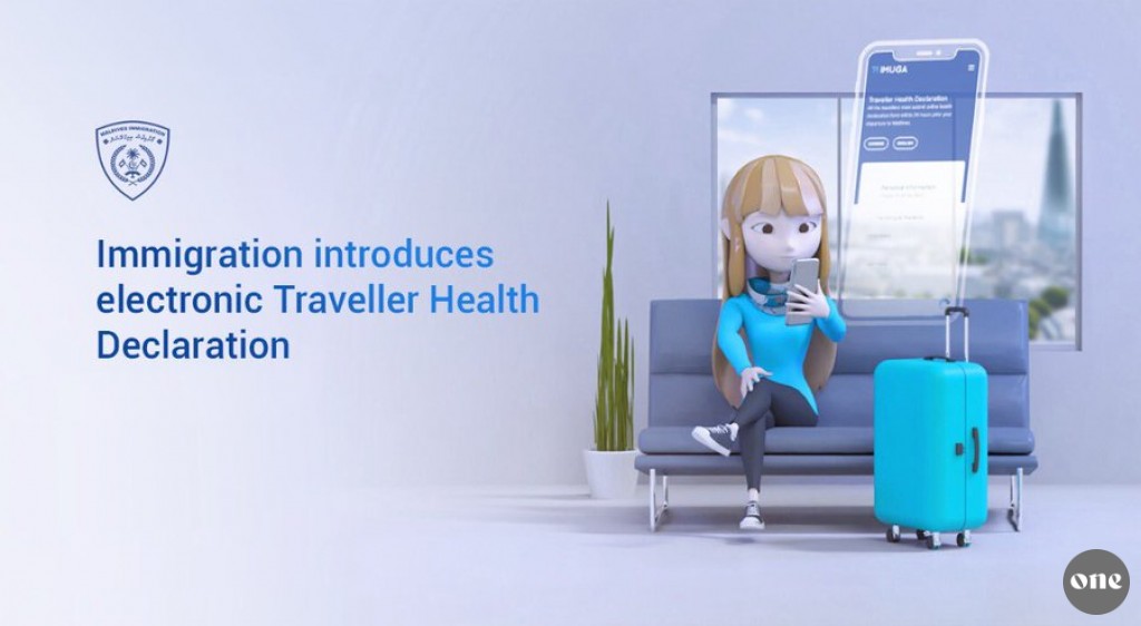 Maldivian Immigration introduces Traveler Health Declaration