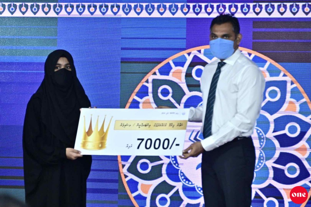 Keerithi Quruan balaigen kiyevumuge gaumee mubaaraathuge natheejaa faalhu koffi