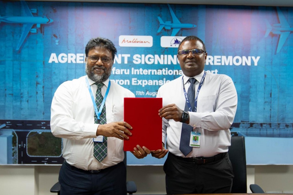 MTCC contracted with N. Maafaru Airport Apron Expansion project