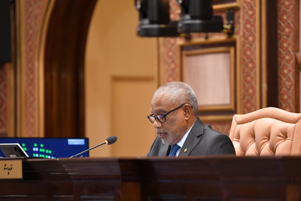 Majilis ge mi dhaurah sarukaarun 37 bill eh fonuvvaifi