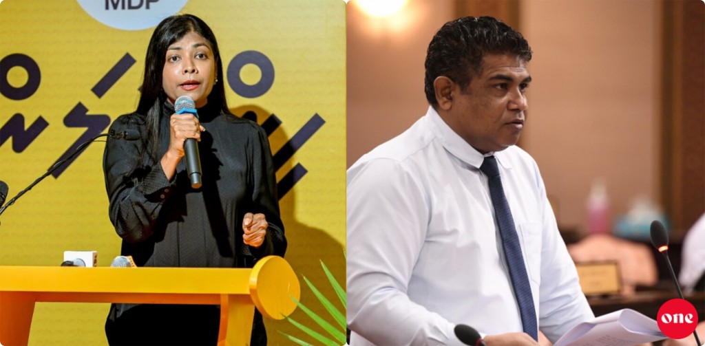 Rozaina, Bonde ah: Abadhu rahrashuge meehunnah vahbahun malaamaaiy kurumakee MDP ahves libey huthureh