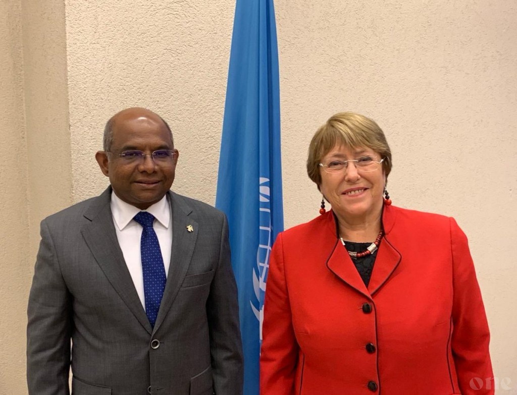 Discussions held with UN Human Rights Commissioner on selecting Maldivian Human Rights Advisor