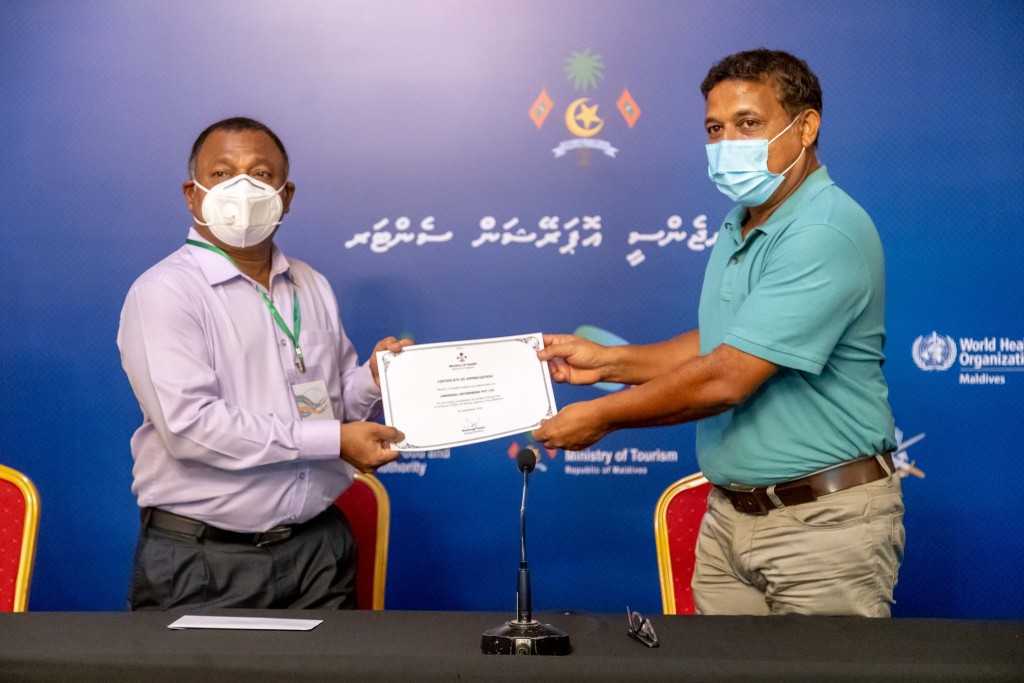 Universal Enterprises ge faraathun 10,000 test kit hadhiyaa koffi