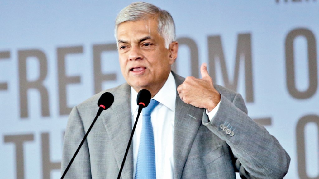 Boduvazeeruge magaamun isthiufaa dhevvumah Ranil ninmavaifi