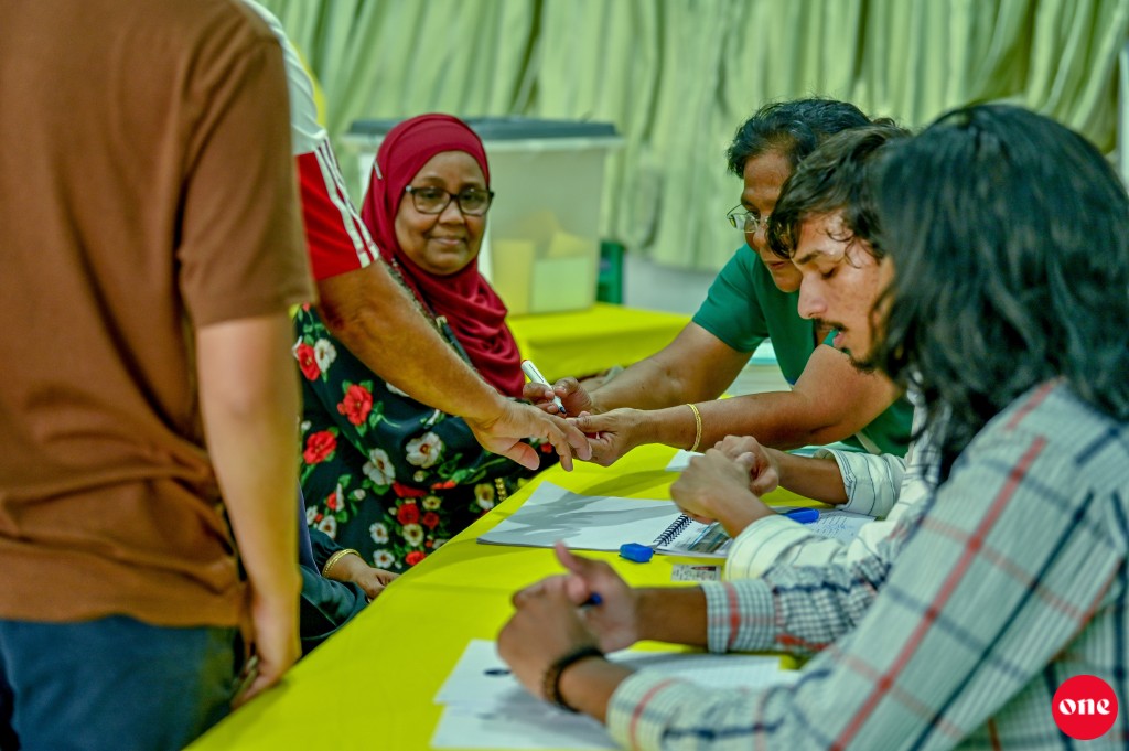 MDP Chairperson inthihaabugai vote laa vaguthu ithurukohfi