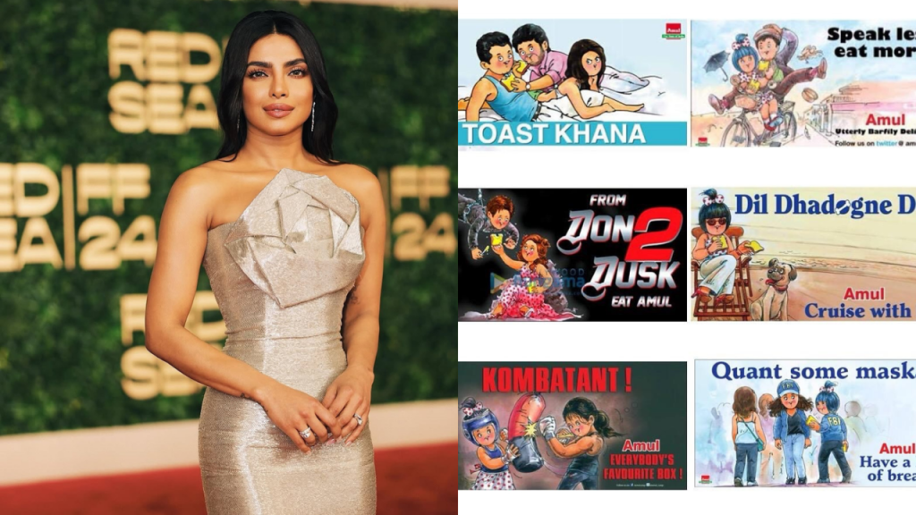 Priyanka ge Bollywood dhathuru Amul isthihaaru thakun!