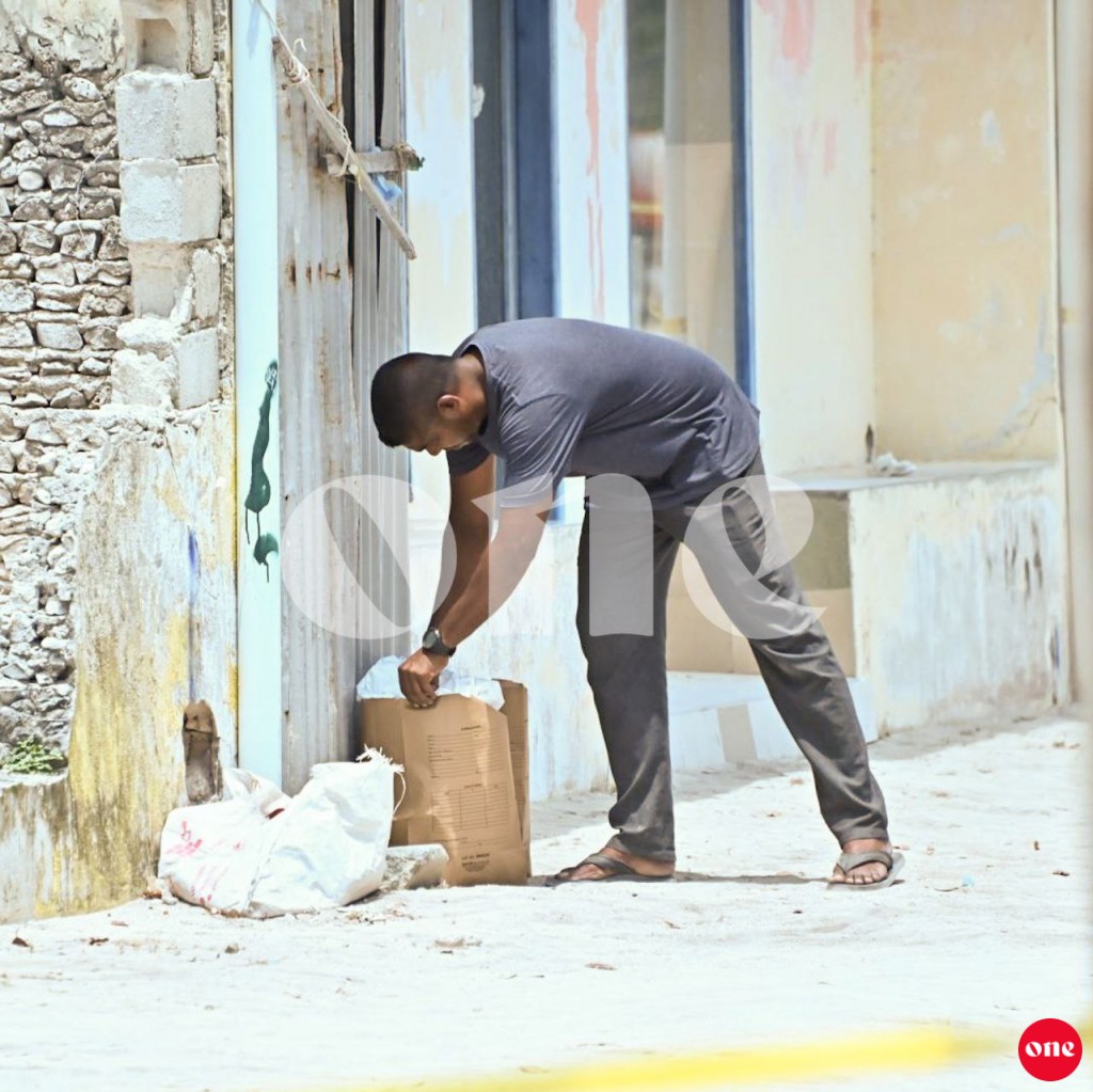 Naeema ge maraa gulhey mauloomaatheh engey nama hihsaakuran Fuluhun edhijje