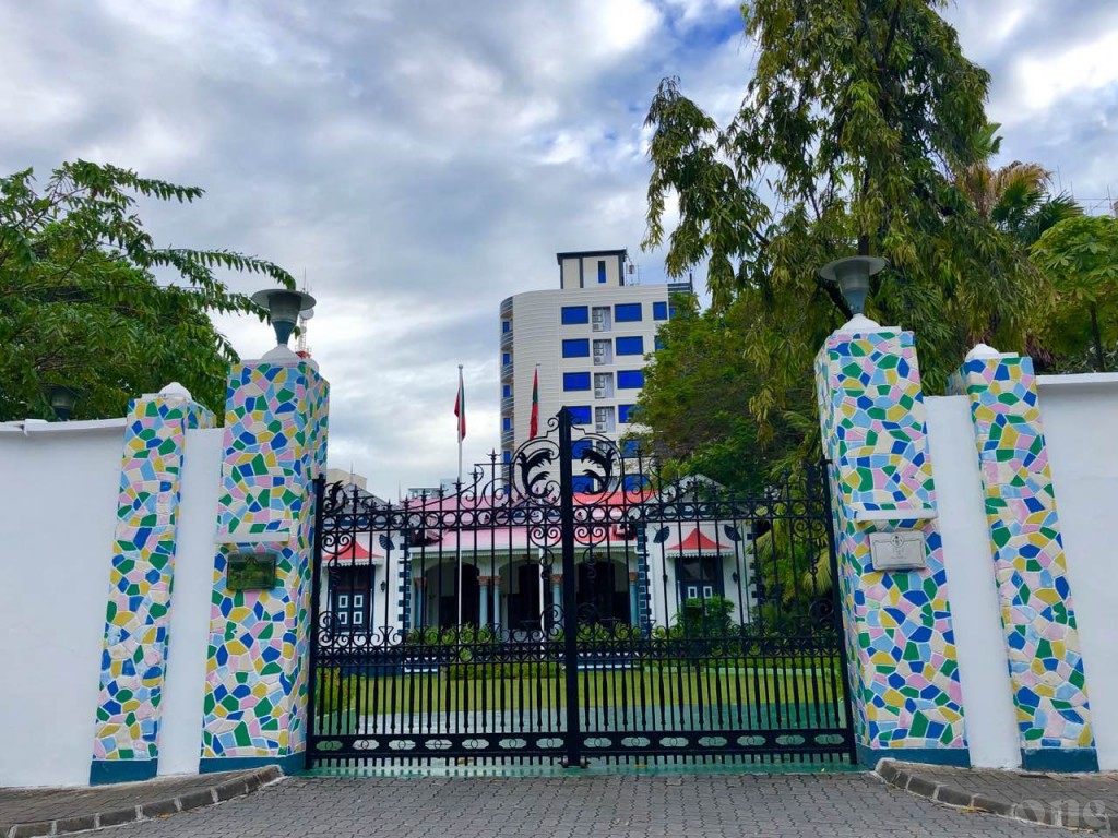 Muliaage kairin dhiya 2 meehehge athugai bomeh oiy kamah bunumun fuluhunaai sifain harakaaitherivanee
