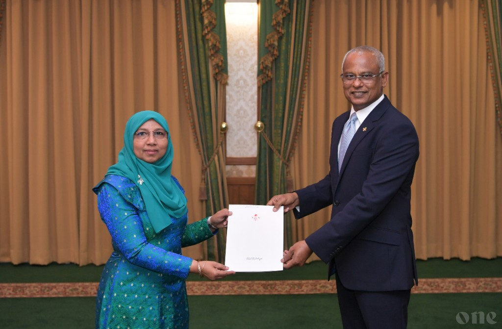 Committee reviews new Gender Minister for Parliament approval