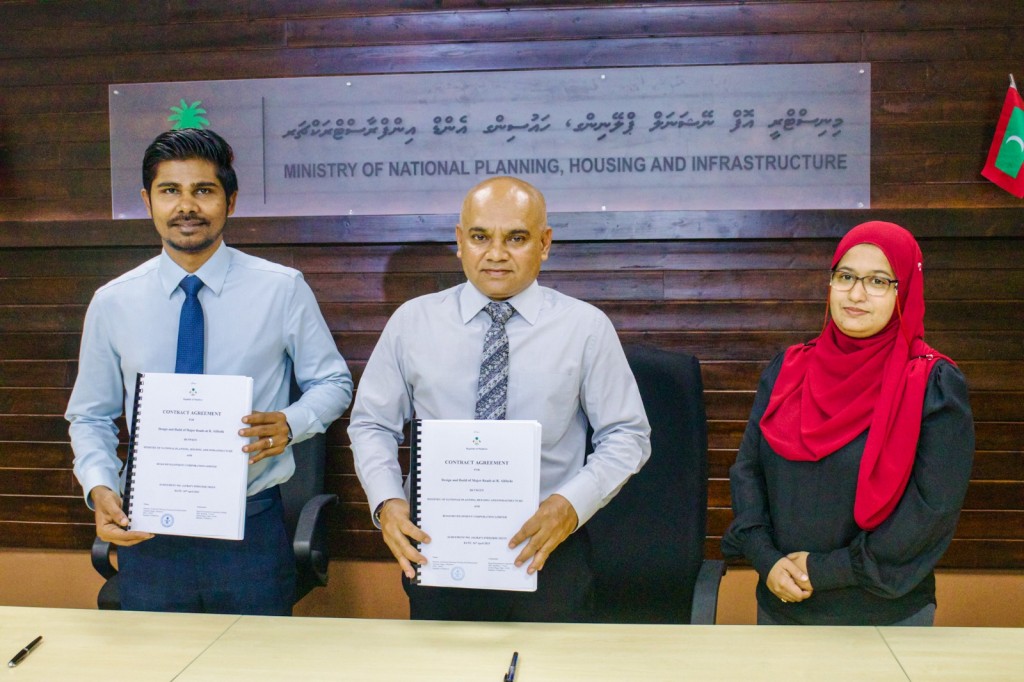 Alifushi maguthakugai thaaru alhan 90 million rufiyaa ah RDC aa havaalu koffi