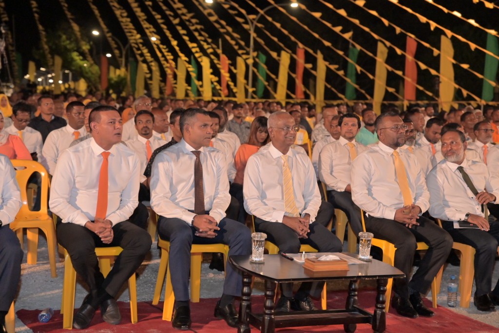 Mi dhaurugai Foakaidhoo ah raees vee vaudhu thah furihamakoh, anna dhaurah boahiyaavahi kamuge aa vaudhu thakeh