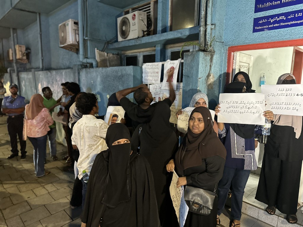 Beyhaai filter nulibeythee Thalassemia center ge veringe isthiufaa ah govaalaifi