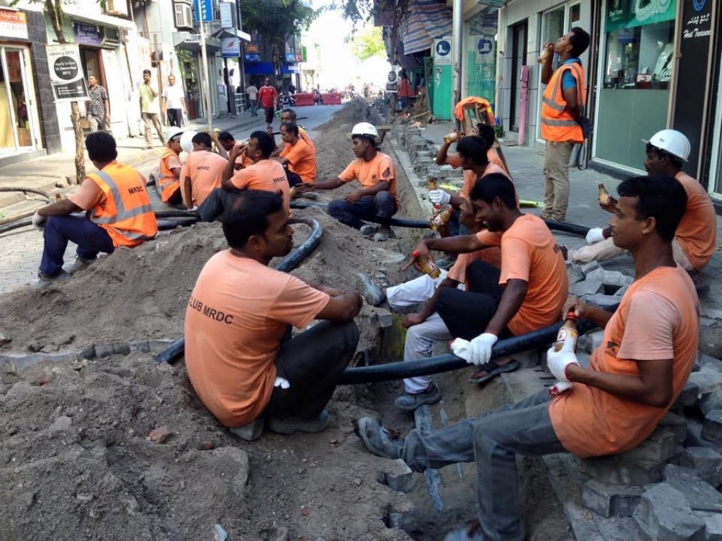 MRDC uvaalee goaskoh, nulibi huri faisaa hoadhan jehey: Audit