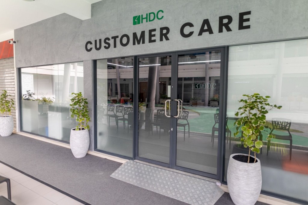 HDC ge namugai dhauru vanee scam message thakeh, samaaluvey!