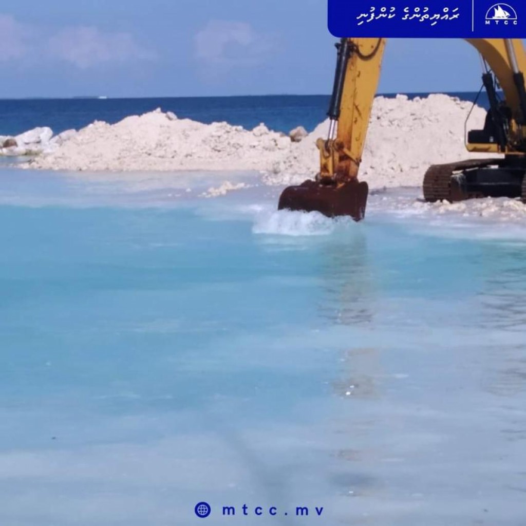 Miladhoo bandharu tharahggee kurumuge mashroouge masahkkai baarah kuriyah