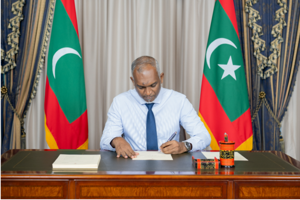 Kaaboathaketheege rahkaatherikamuge bill Raees thasdheegu kurahvaifi