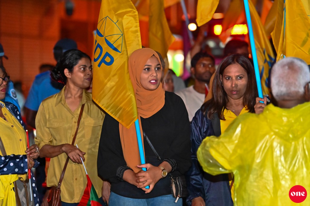 ވަން ފޮޓޯ: އެމްޑީޕީގެ 