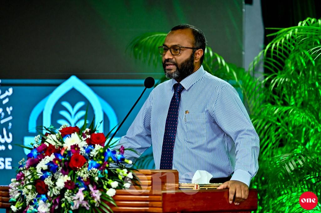 Islamic Ministry ufehddhumaai Dr. Shaheem ah dhey hamalaa!