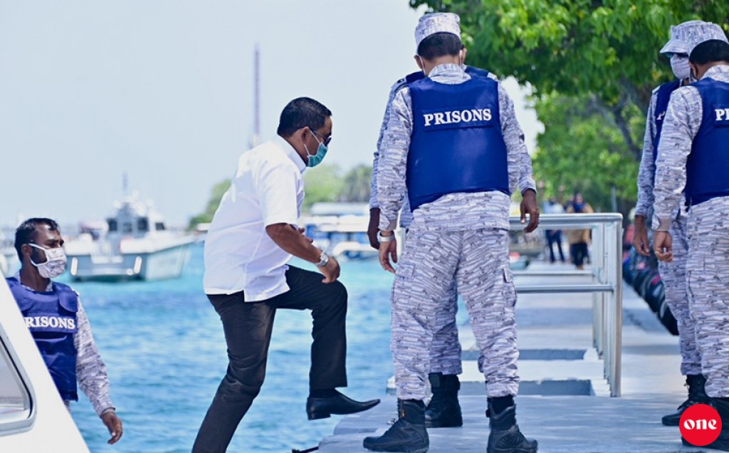 Raees Yameen fuluhah haaziru koffi