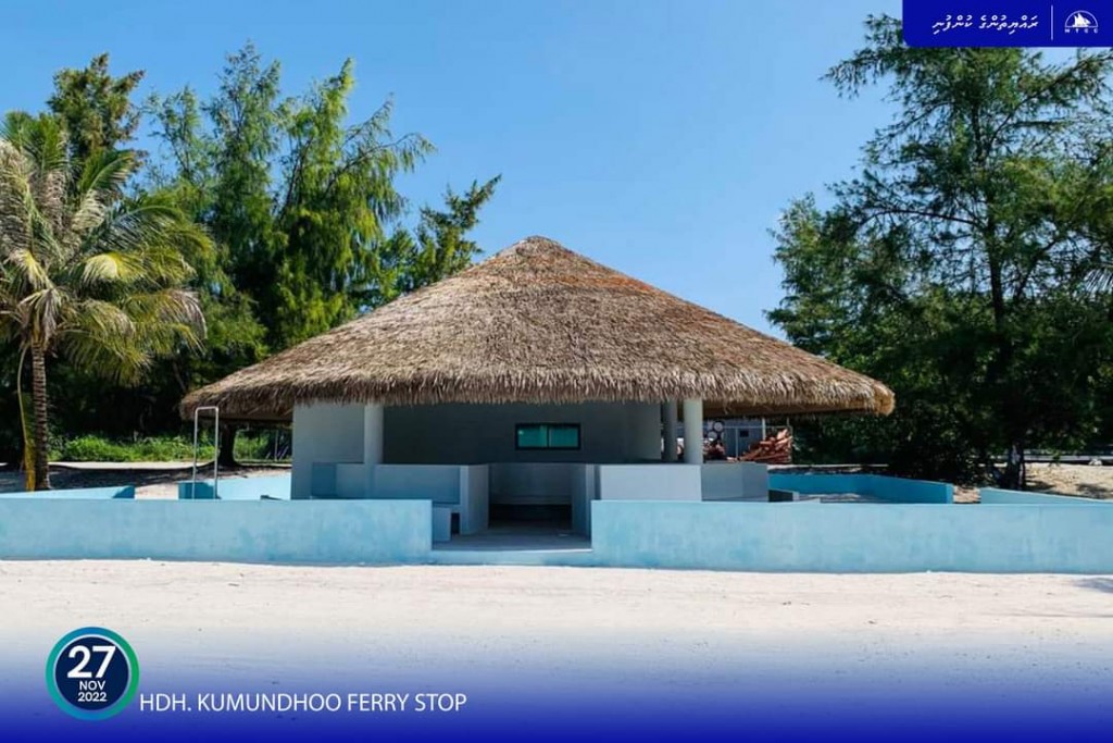 Kumundhoo ferry hut ge massaikai ninmaalaifi