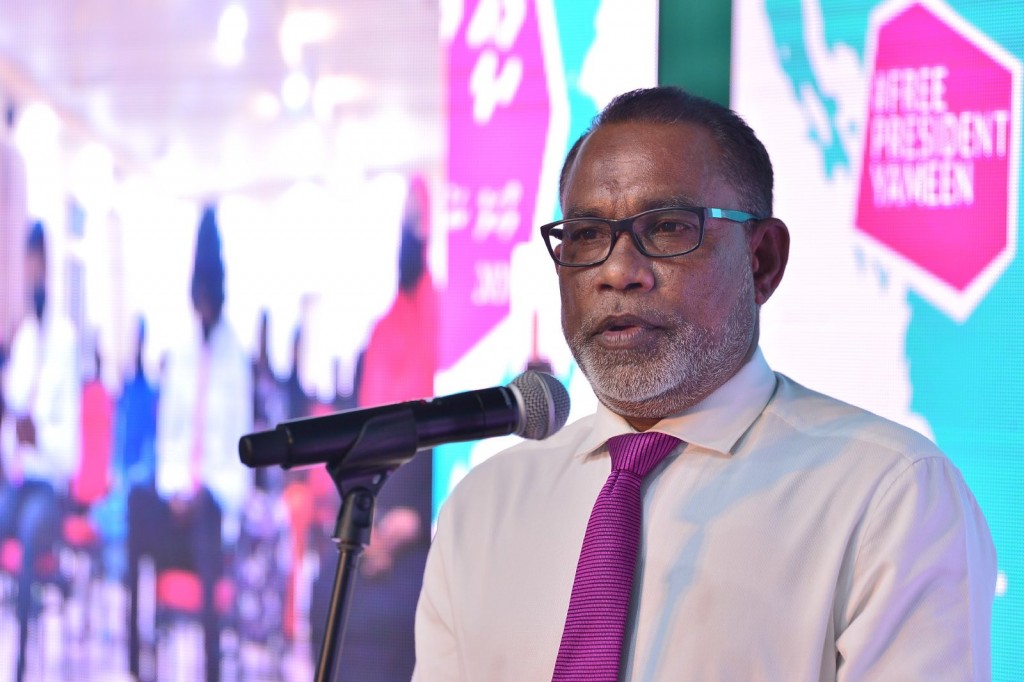Adhurey, Fonadhoo dhaairaa ah vaadha kurahvanee