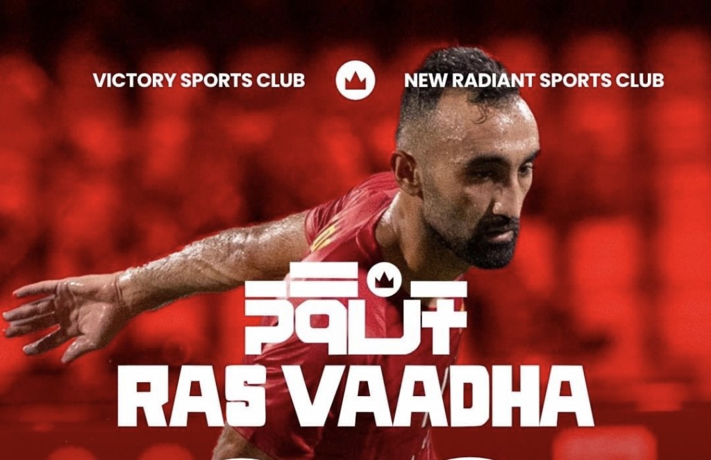 Victory aai New ge ''Rasvaadha'' mirey, Football foari ge enburi aumeh!