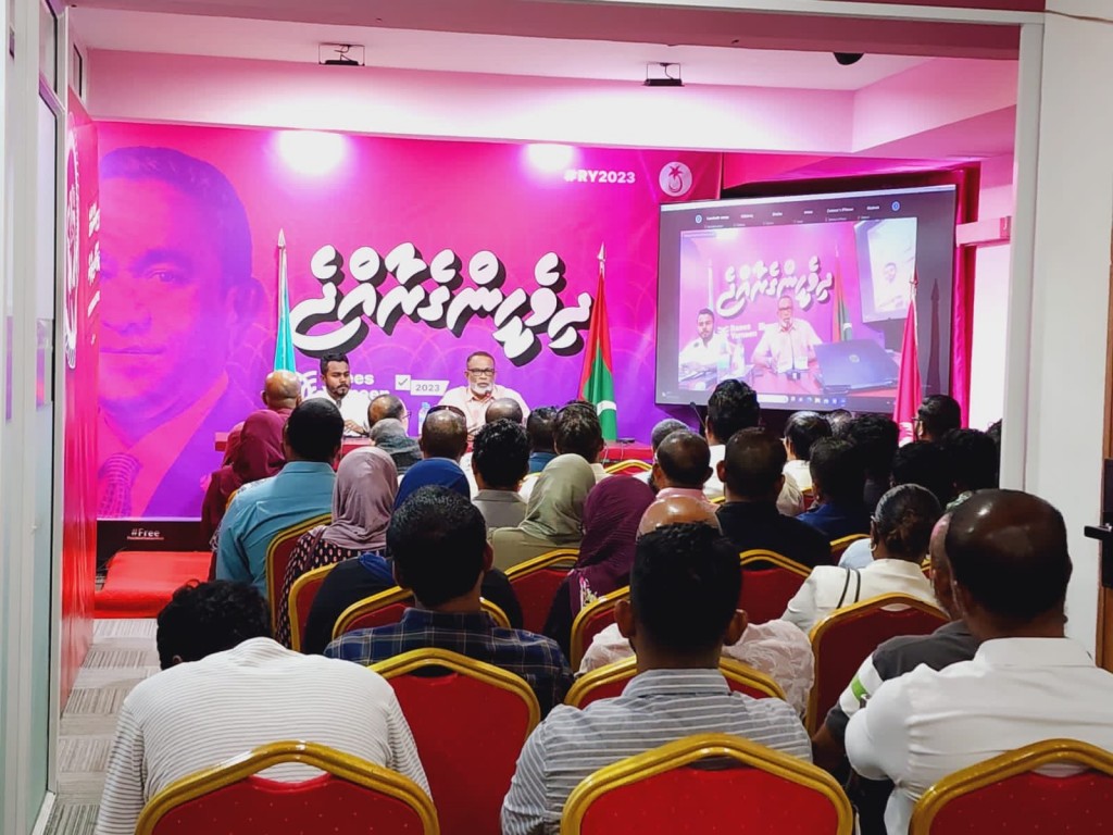 PPM ge senate in ninmee inthihaabu boycott nukuran