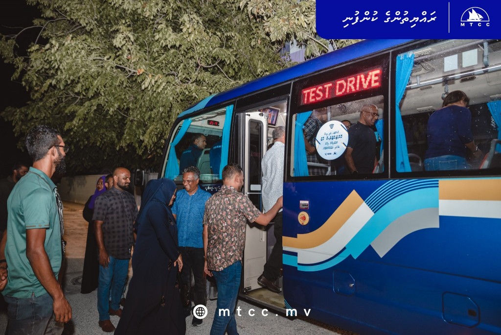 Kulhudhuhfushi gai RTL bahuge hidhumaiy fashaifi