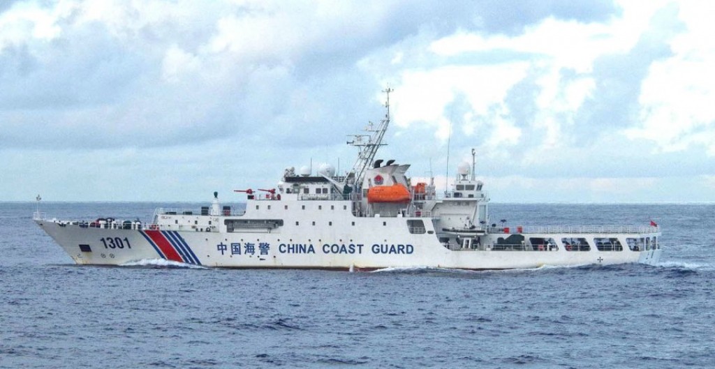 China coast guard ge ithuru ulhandhu thakeh Japan ge kanduge sara'hahdhah vadhejje