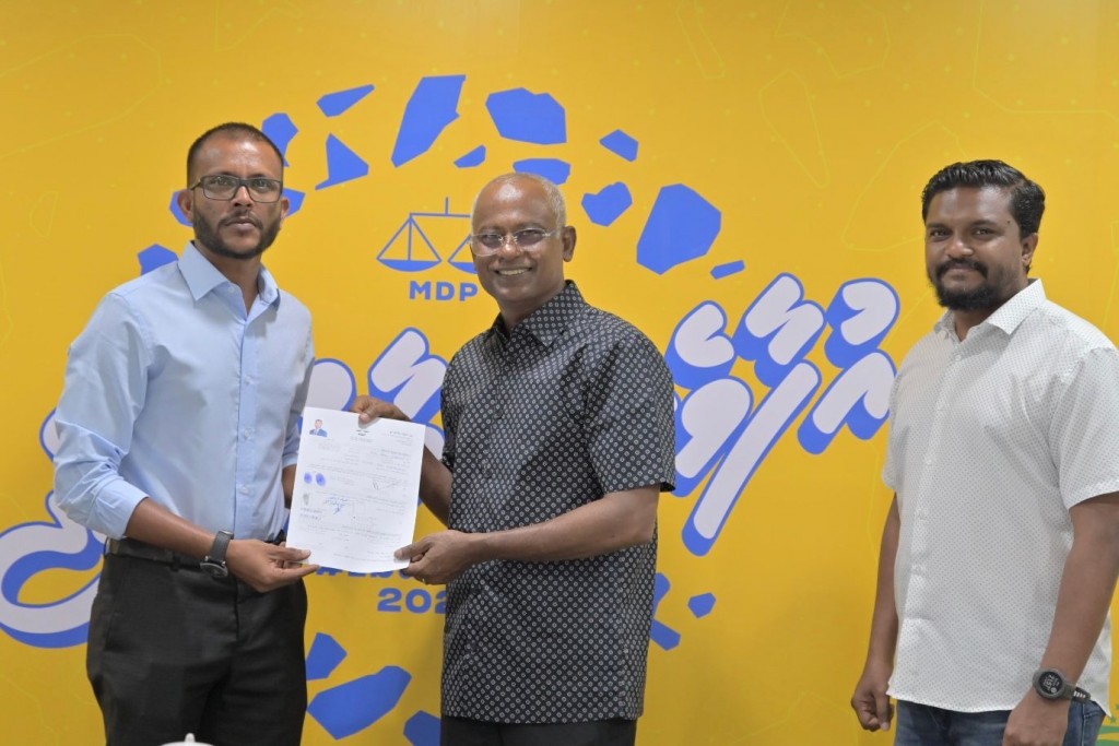 Nasheed, Yasir ah: thiya ulhuvanee vaguthee ufaluge dhalhaigai