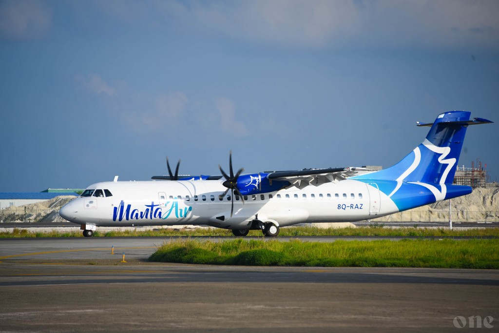 Kudahuvadhoo rayyithun nunidhaa heylaa muzaaharaagai, Manta in bunanee bali meehaku ufulan edhifai nuvaa kamah