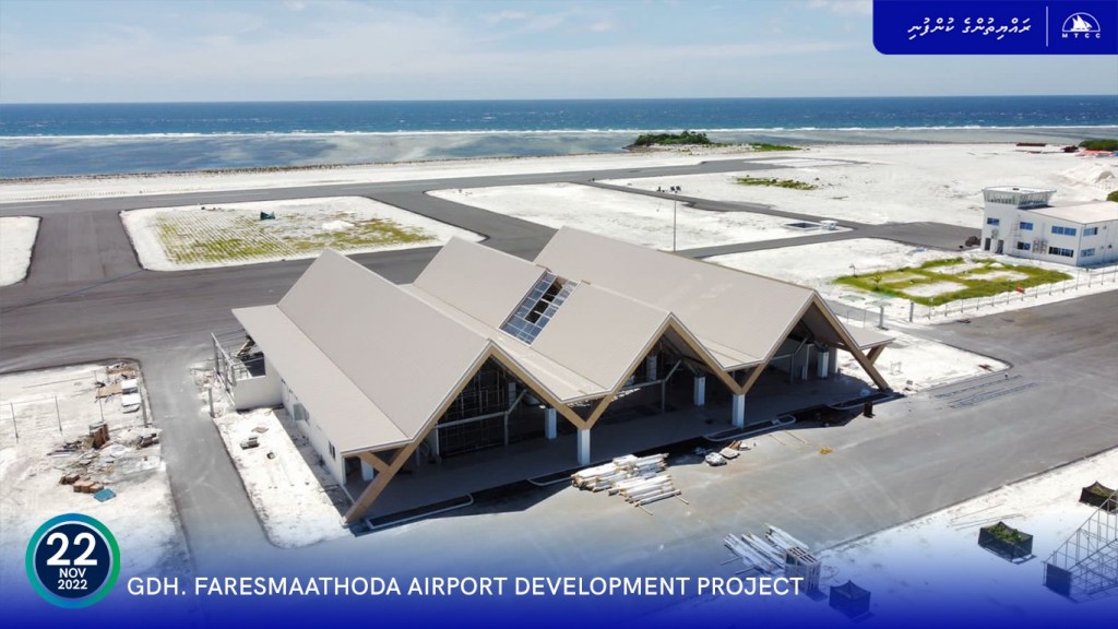 Faresmaathodaa Airport mi aharu nuhulhuveyne: Sarukaaru