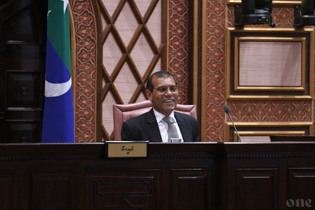 Speaker: Parliament work will work to assist the government and keep it responsible