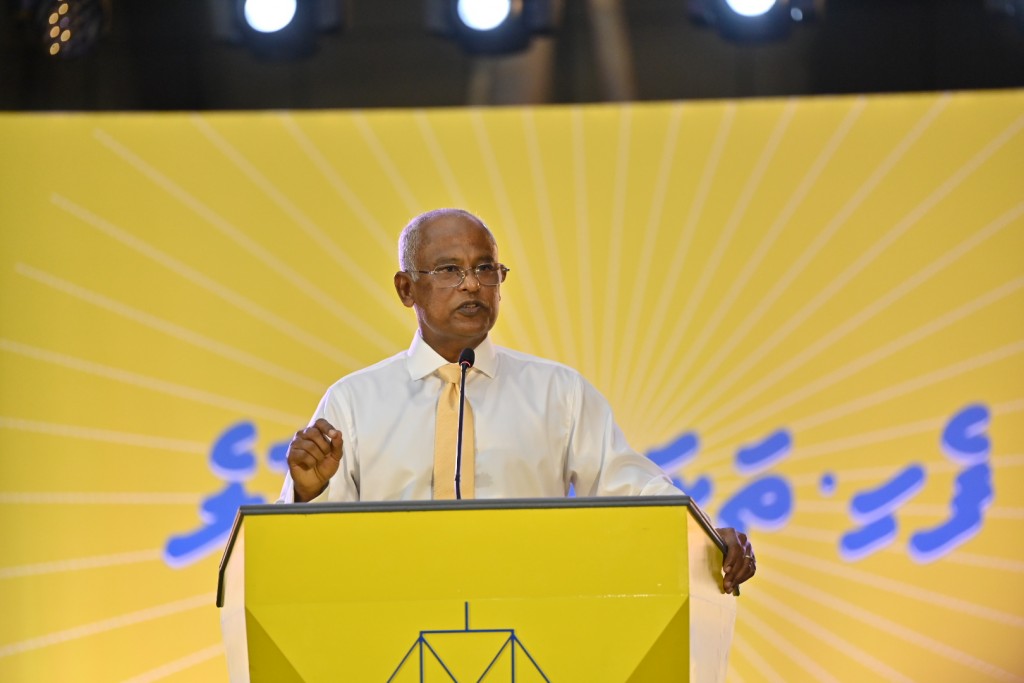 Mayor ge magaamu othee MDP athugai, mifaharu goaheh hadhaigen nuvaane!: Ibu