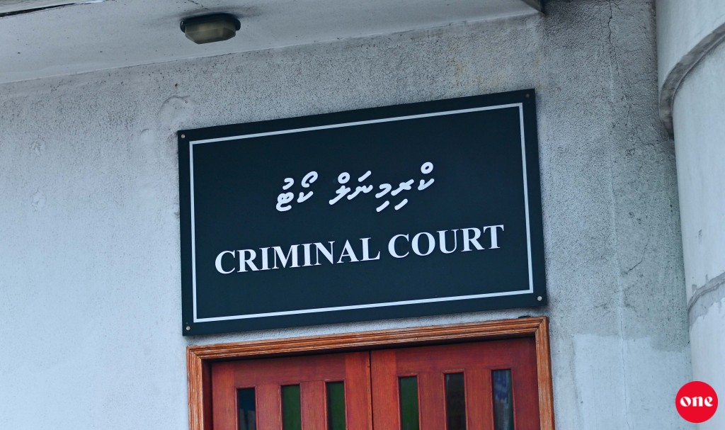 Min nagan ulhumuge thereygai kuhjjehge uramatheegai hifikamah bunaa massala saabitheh nuvi