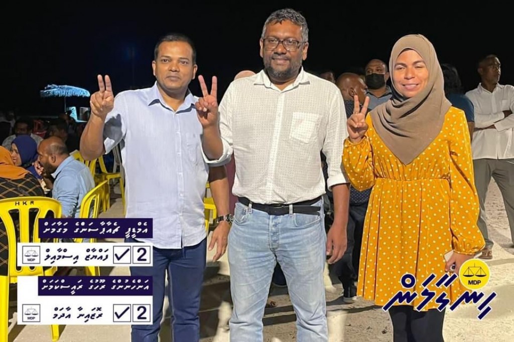 MDP ge support bodu Addu City inn Fayyaz ah hoonu maruhabaaeh, Mayor ves Fayyaz falhiah!