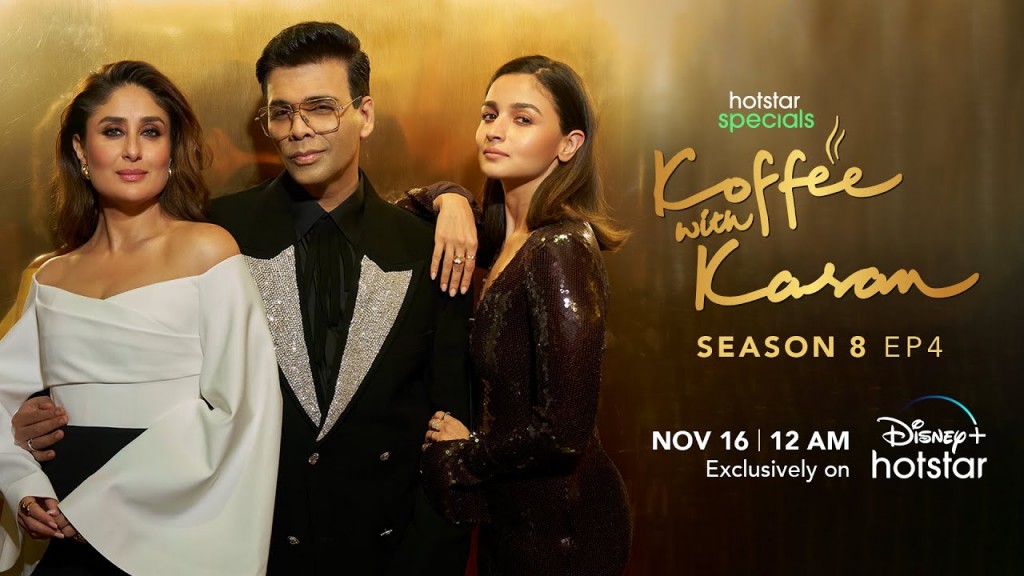 Koffee with Karan: 
