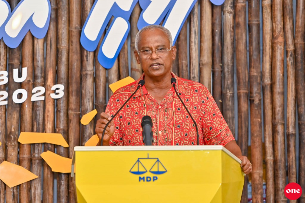Majilis ge bodu agulabiyyatheh libeyne, furathama kuraane kamakee mi sarukaaru hama magah elhuvun: Solih