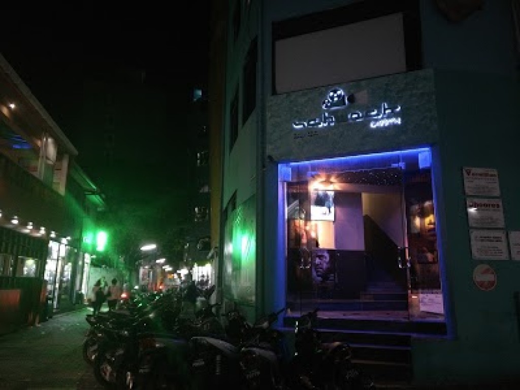 Ticket nagaa meehunge hurihaa mauloomaatheh note kuran jehey gotha cinema thah beynun kurumuge usoolu aanmukoffi