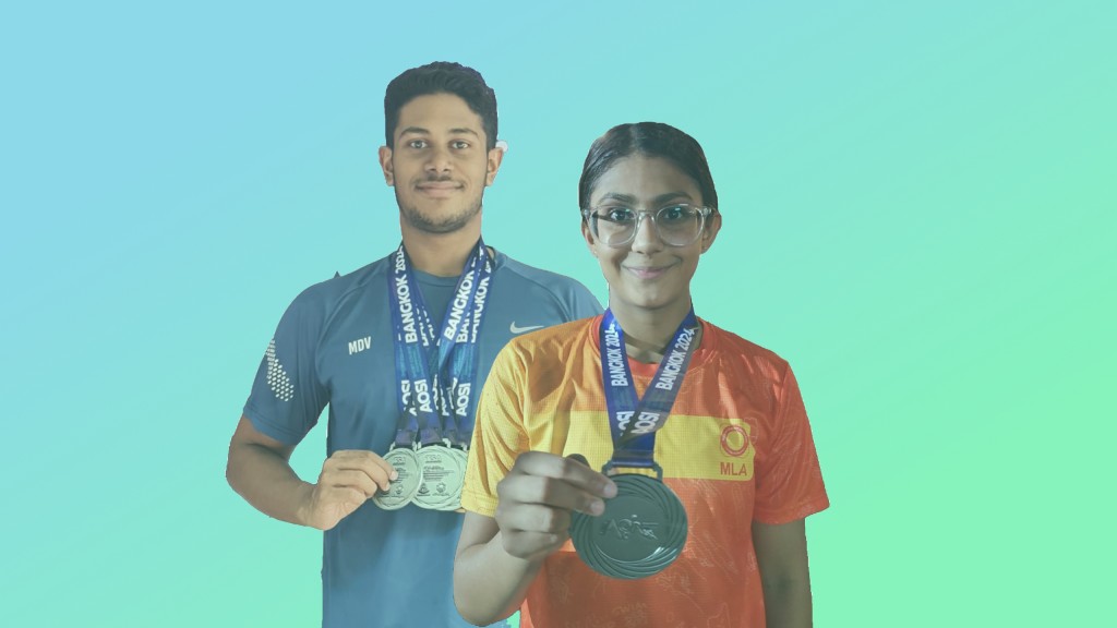 Thailand mubaaraathun Rihaan aai Meral ah bodu kaamiyaabee eh