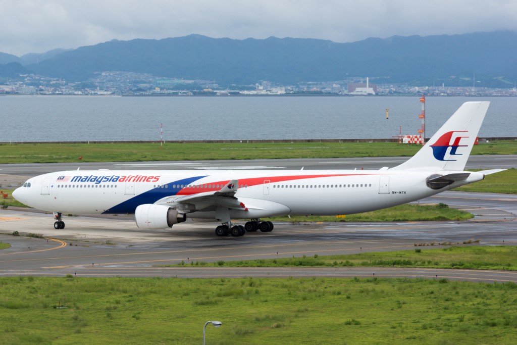 Passenger ehgge sababun Malaysian airlinesge flight eh emergeny gai jahssaifi